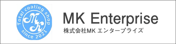 株式会社MKエンタープライズ